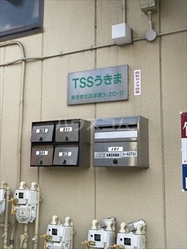 その他画像