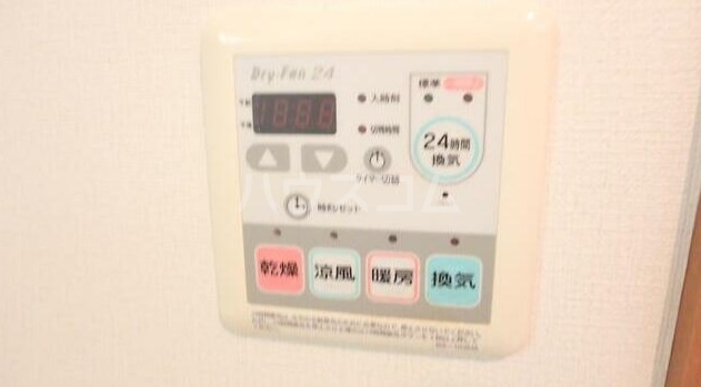 11/26 設備