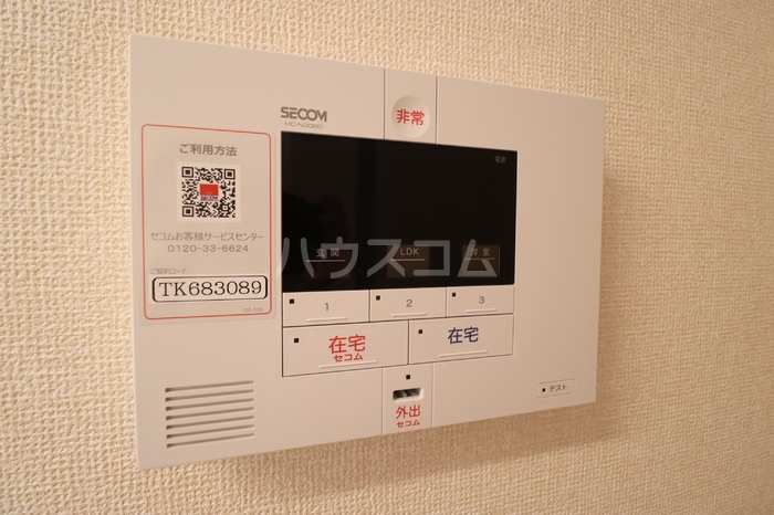 22/30 その他画像