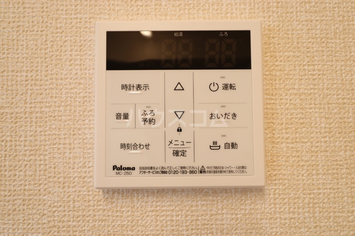 24/30 その他画像