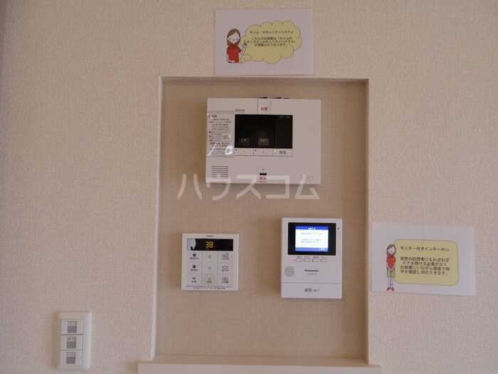 その他画像