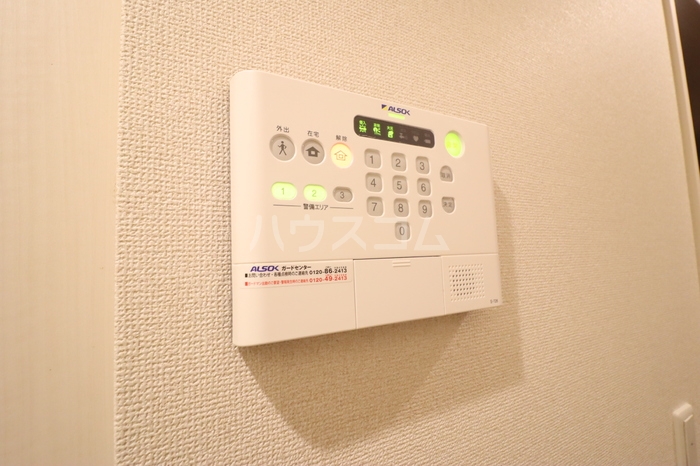20/25 その他画像