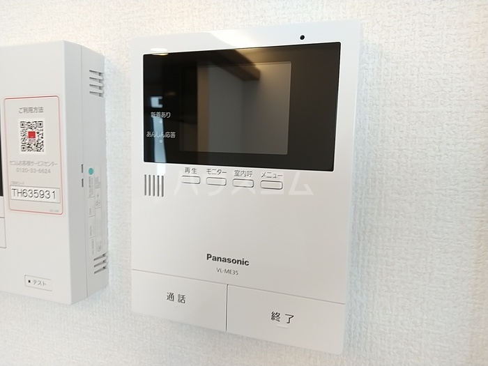 17/23 その他画像