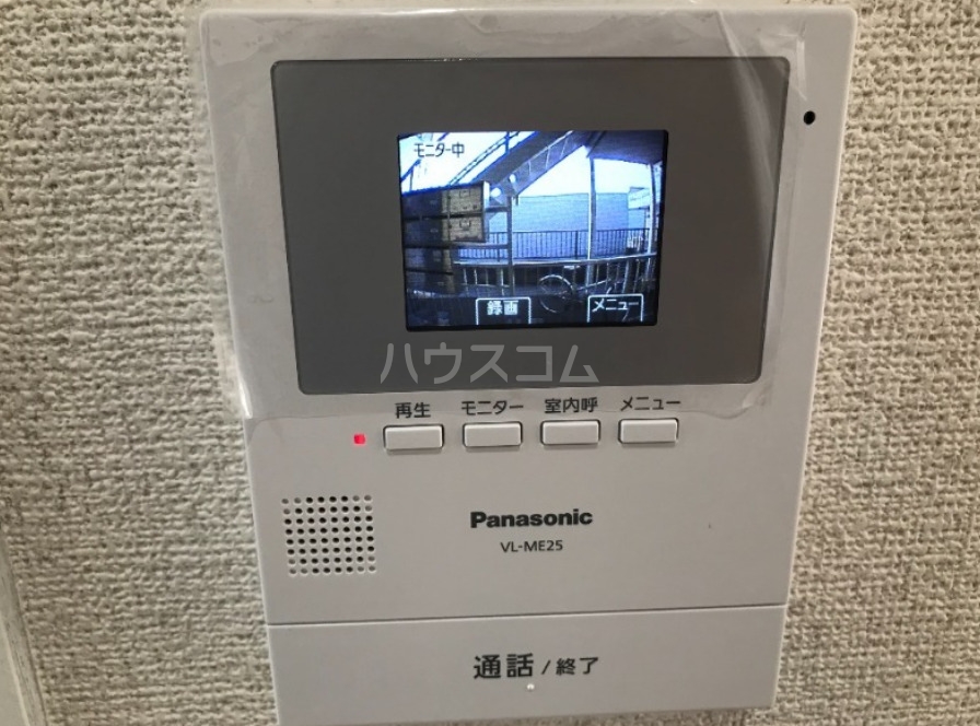 12/24 その他画像