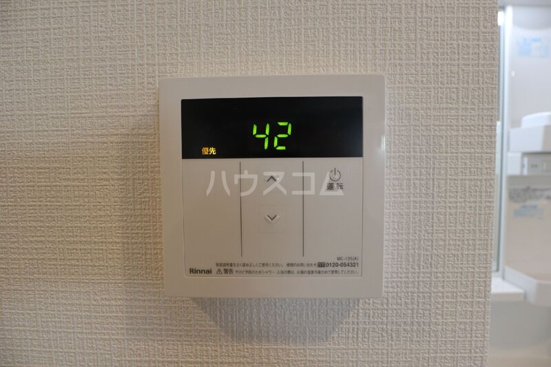 18/23 その他画像