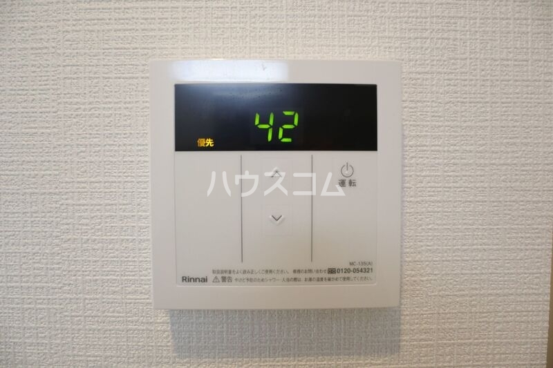 15/19 その他画像