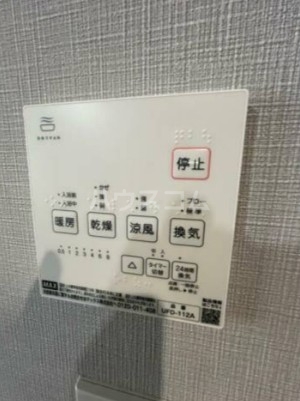 16/30 設備