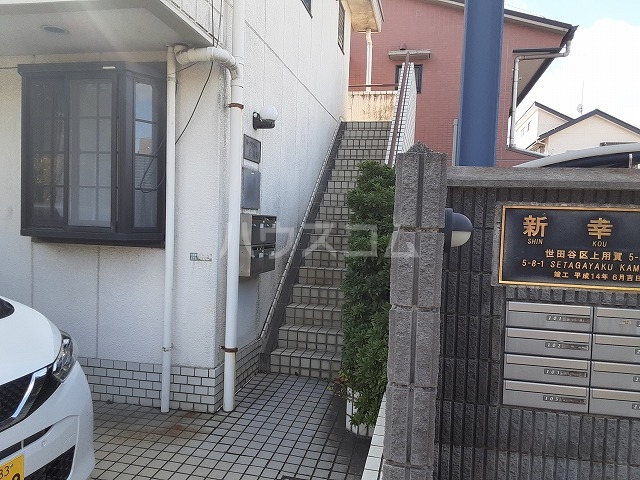 3/4 エントランス