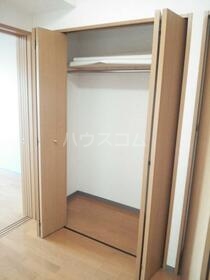 5/20 収納