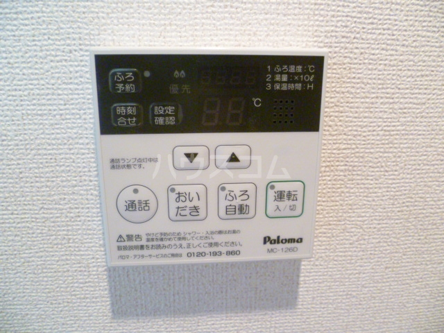 14/23 設備