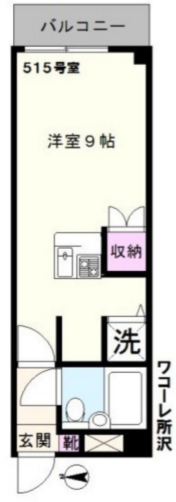 ワコーレ所沢の間取り
