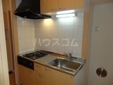 11/25 キッチン