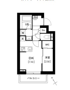 アークマーク南大井の間取り