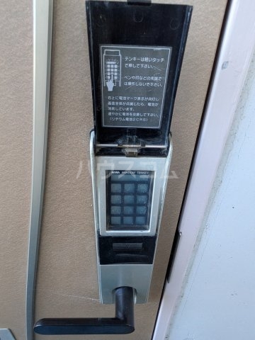 その他画像