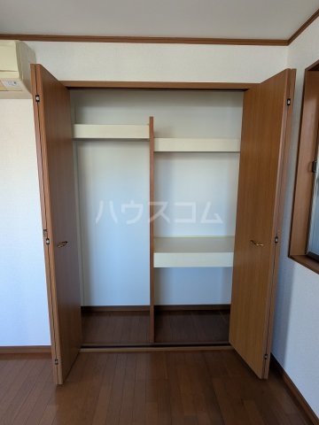 7/30 収納