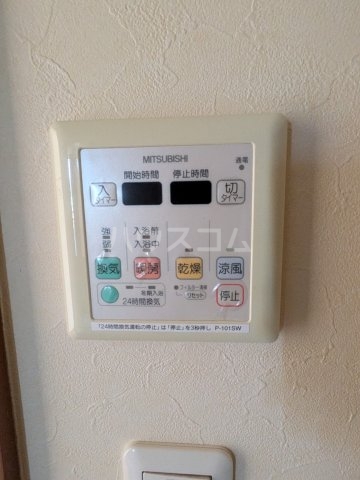17/30 設備