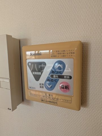 18/30 設備
