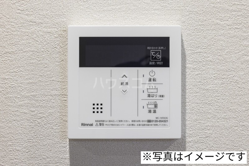 その他画像