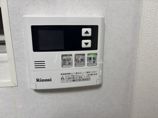 6/30 室内