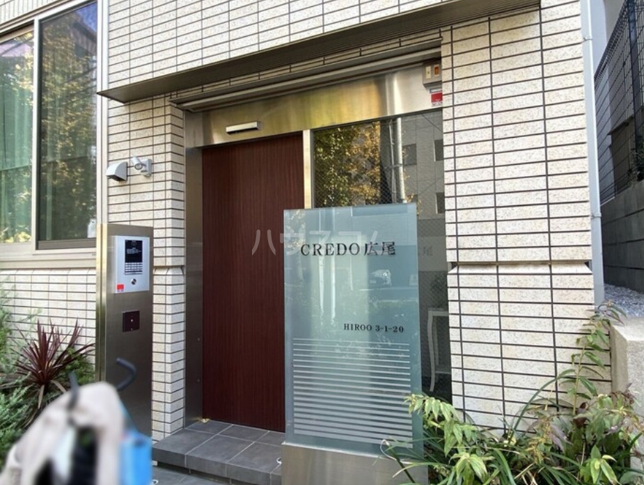 20/24 エントランス