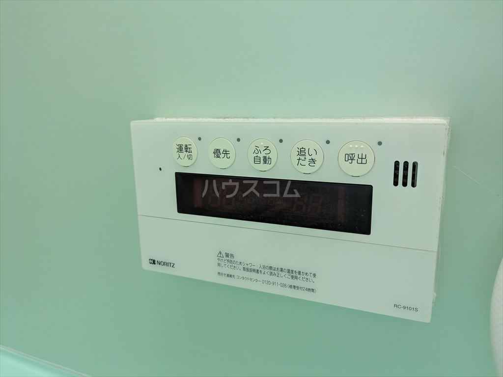 22/30 設備