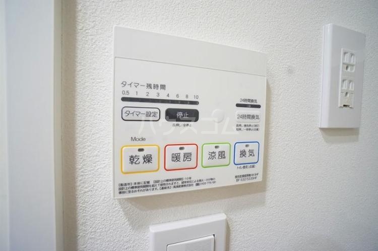 13/28 設備