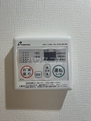 16/30 設備