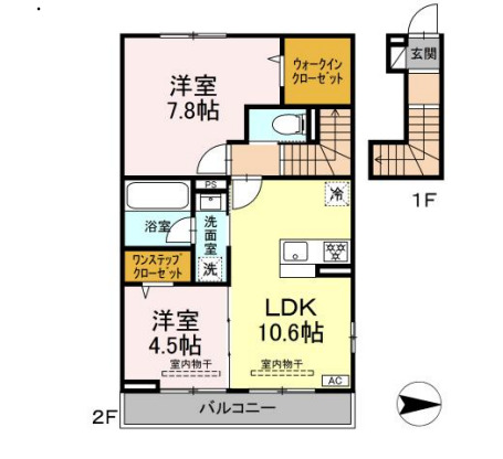 シエルブルー茅ヶ崎の間取り