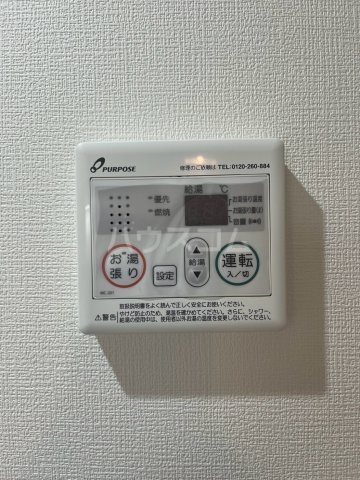13/30 設備