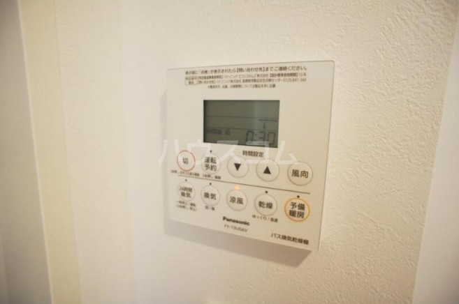 13/26 設備