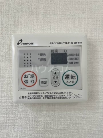 28/30 その他画像
