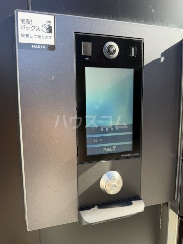 17/30 その他画像