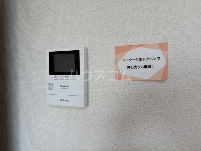 21/26 その他画像