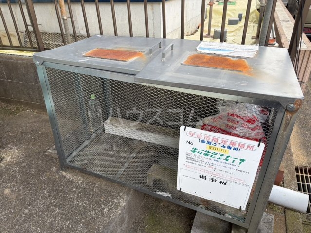 6/10 その他画像