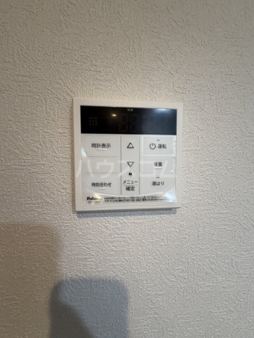 12/30 設備
