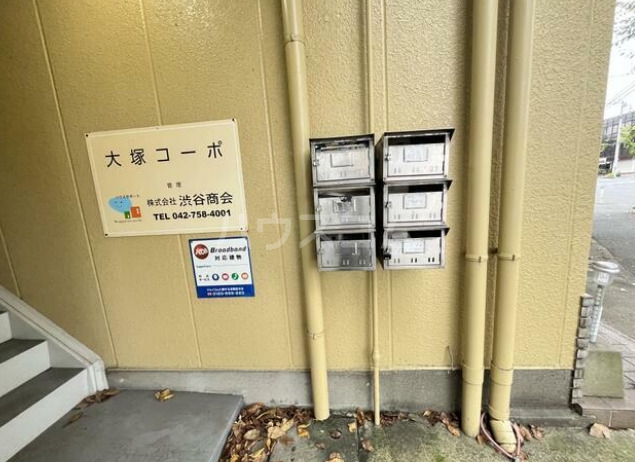 14/24 エントランス