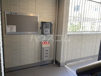20/26 その他画像