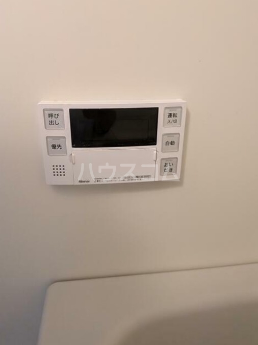 15/27 設備
