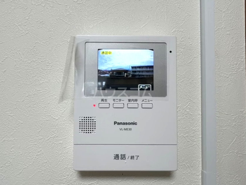 14/23 その他画像
