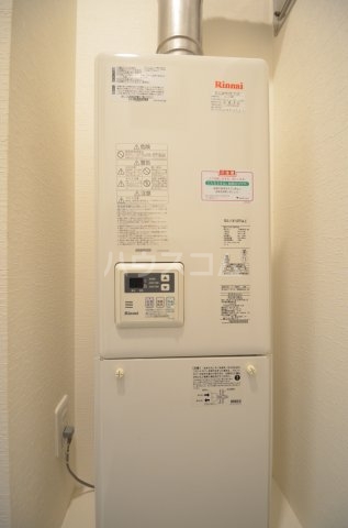 11/20 設備