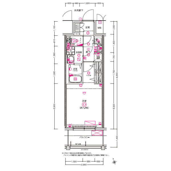 FRONTIER-RESIDENCE浅間町の間取り