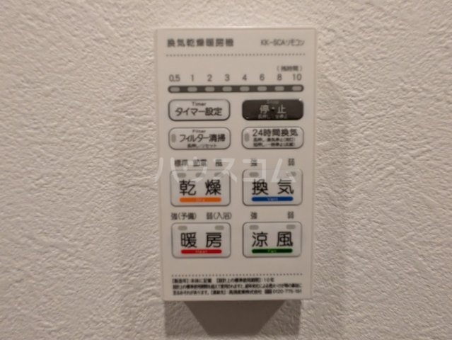 21/30 設備