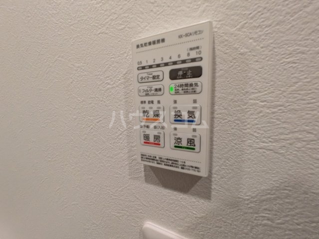 21/30 設備