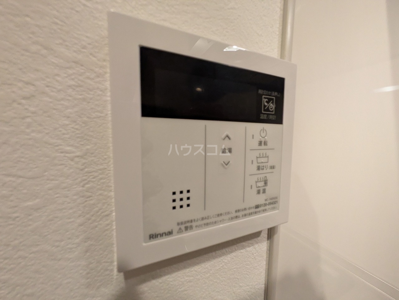 28/30 その他画像