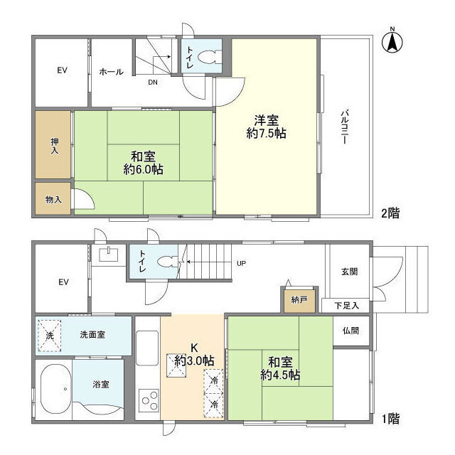 観音2丁目貸家の間取り