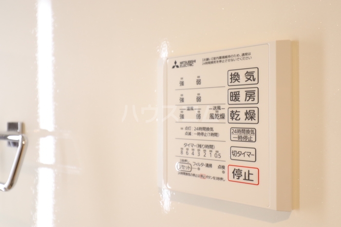 19/30 設備