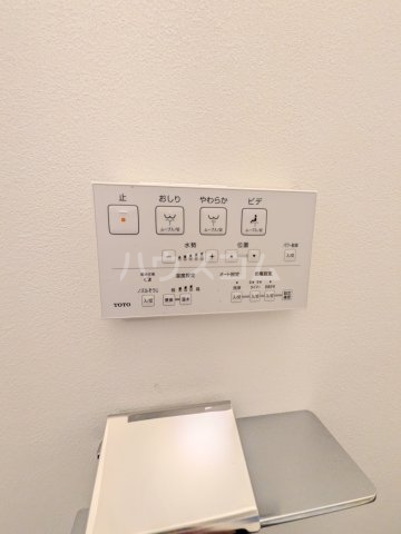 15/23 設備