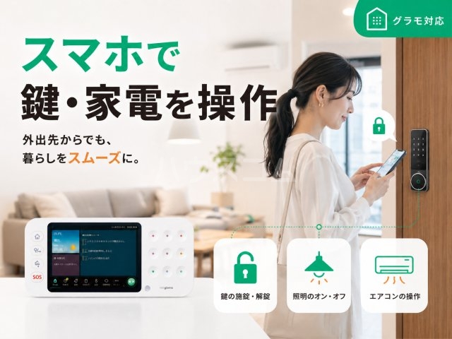 11/11 その他画像