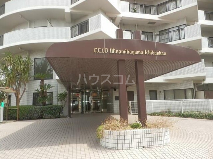 11/13 エントランス