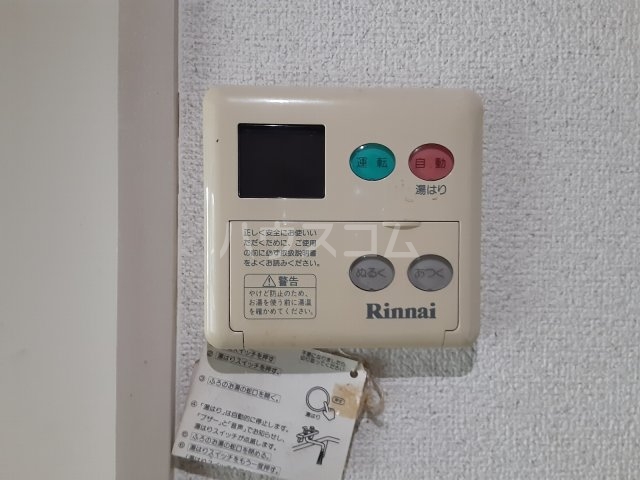 19/30 設備